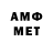Конопля гибрид Artem D.A.