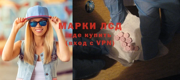 дурь Вязники