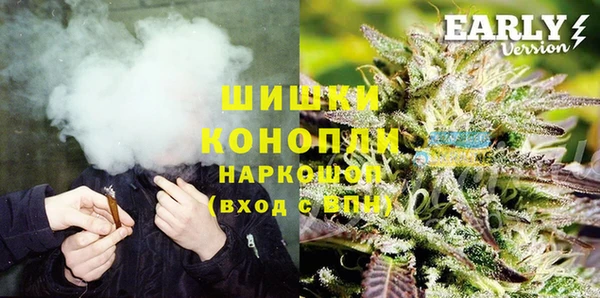 дурь Вязники