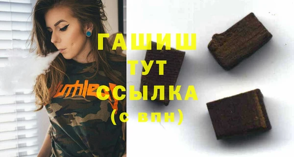дурь Вязники