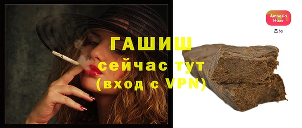 спиды Володарск