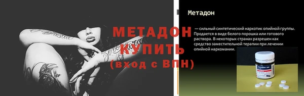 дурь Вязники