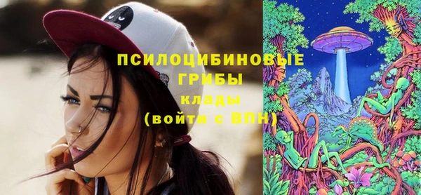 кокаин Волоколамск