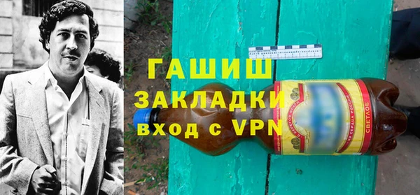 дурь Вязники