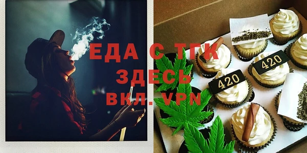 спиды Володарск