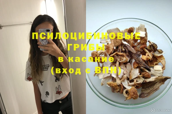 дурь Вязники