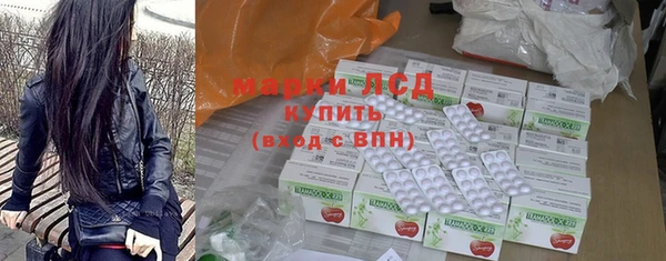 дурь Вязники