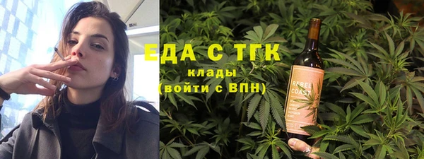 прущие крисы Приозерск