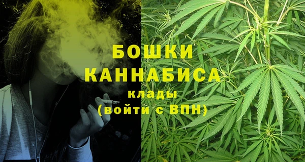 дурь Вязники