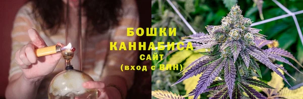 дурь Вязники