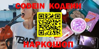 mdpv Краснодар