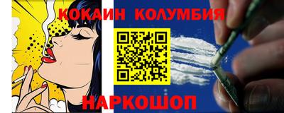 mdpv Краснодар