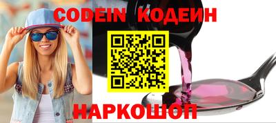 МДПВ Краснокаменск