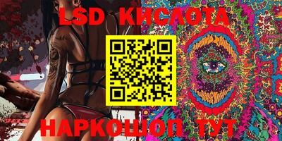 МДПВ Краснокаменск