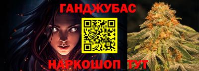 МДПВ Краснокаменск