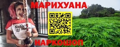 mdpv Краснодар