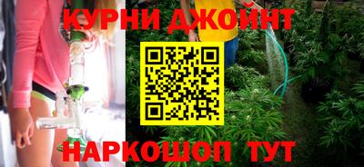 МДПВ Краснокаменск
