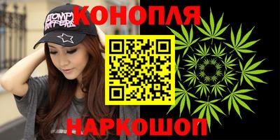 меф VHQ Краснознаменск