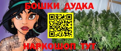 меф VHQ Краснознаменск