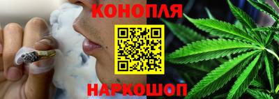 меф VHQ Краснознаменск