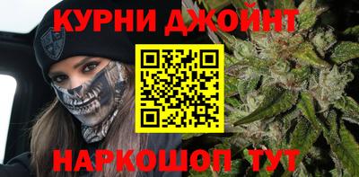 МДПВ Краснокаменск
