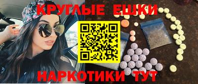 МДПВ Краснокаменск