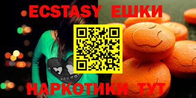 mdpv Краснодар