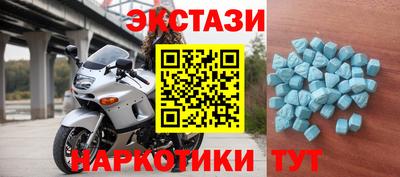 МДПВ Краснокаменск
