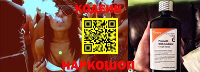mdpv Краснодар