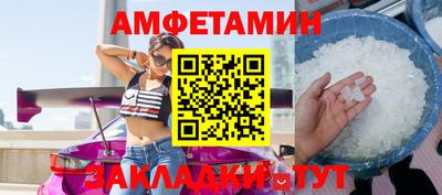 герыч Кумертау