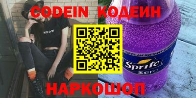 МДПВ Краснокаменск