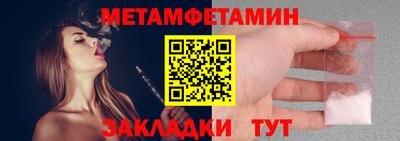 mdpv Краснодар