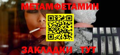 mdpv Краснодар