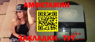 МДПВ Краснокаменск