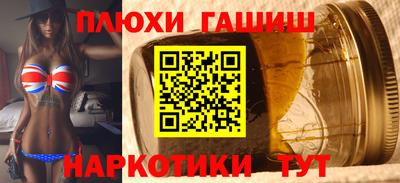 герыч Кумертау