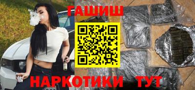 mdpv Краснодар