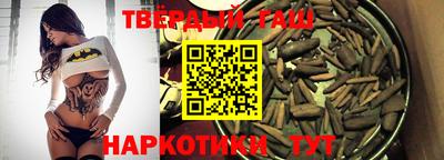 mdpv Краснодар