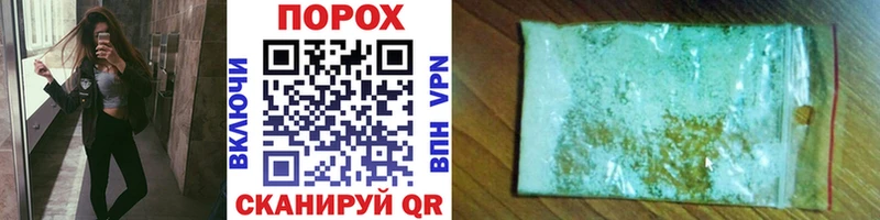 МЕТАМФЕТАМИН витя Елец