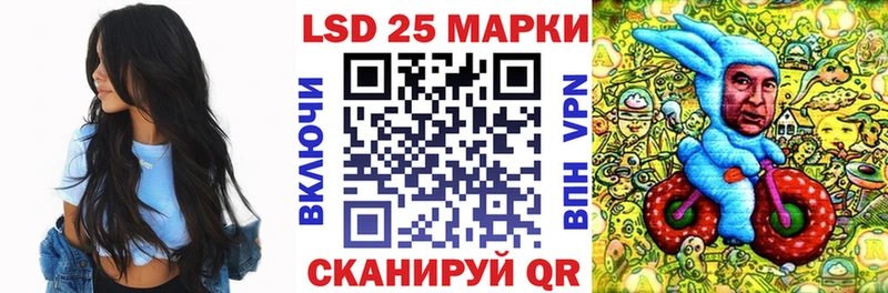 купить наркотик  Елец  Марки NBOMe 1,5мг 